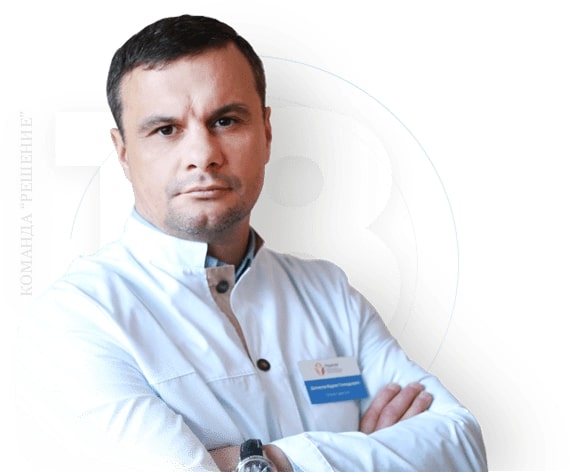 Наркологическая клиника "Решение" в Перми - 20